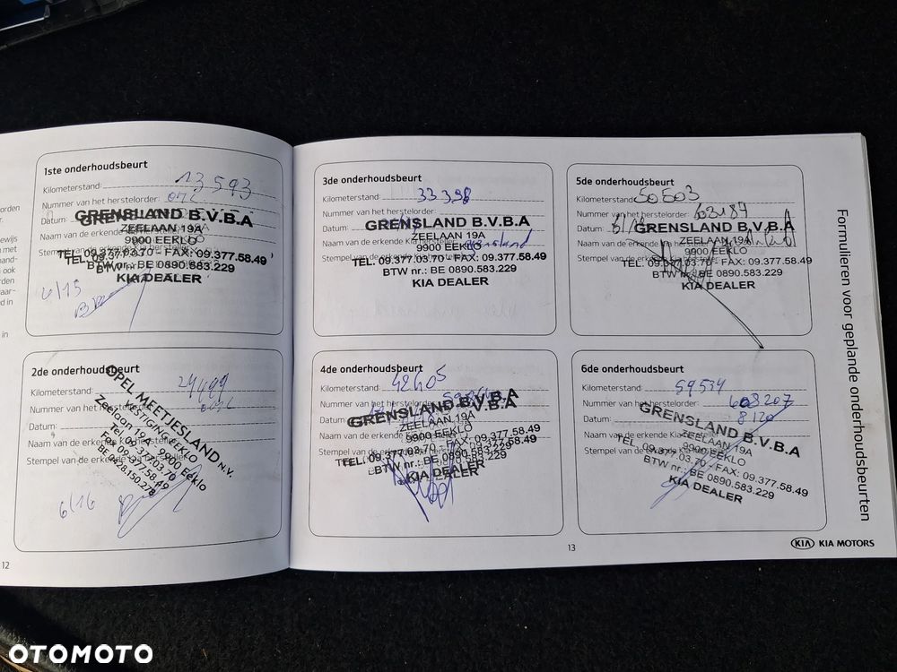 Kia Sportage 1.6 GDI 2WD ISG Edition 7 - 38