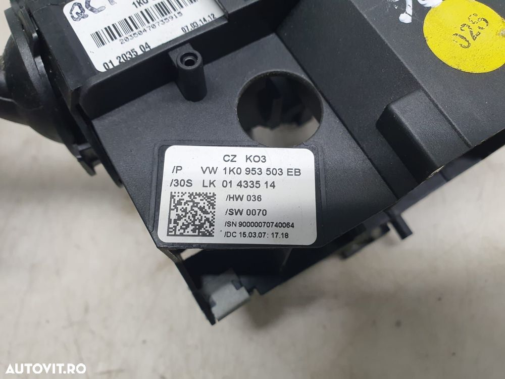 Ansamblu manete 1k0953503eb Skoda Octavia 2 [2004 - 2008] - 3