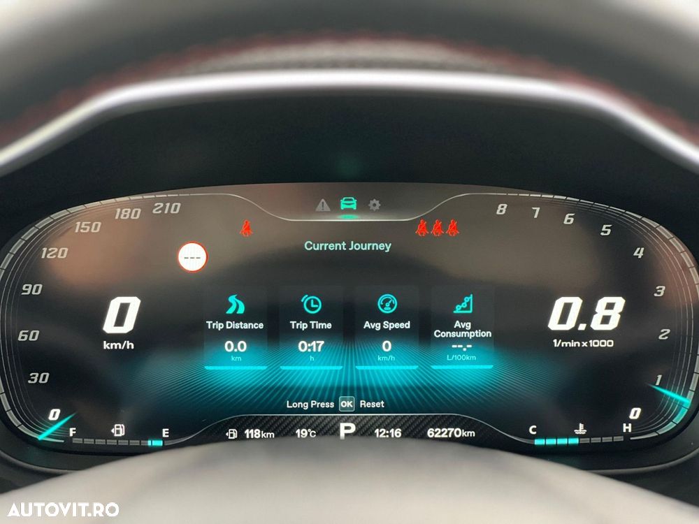 MG HS 1.5T-GDI Aut. Comfort - 37