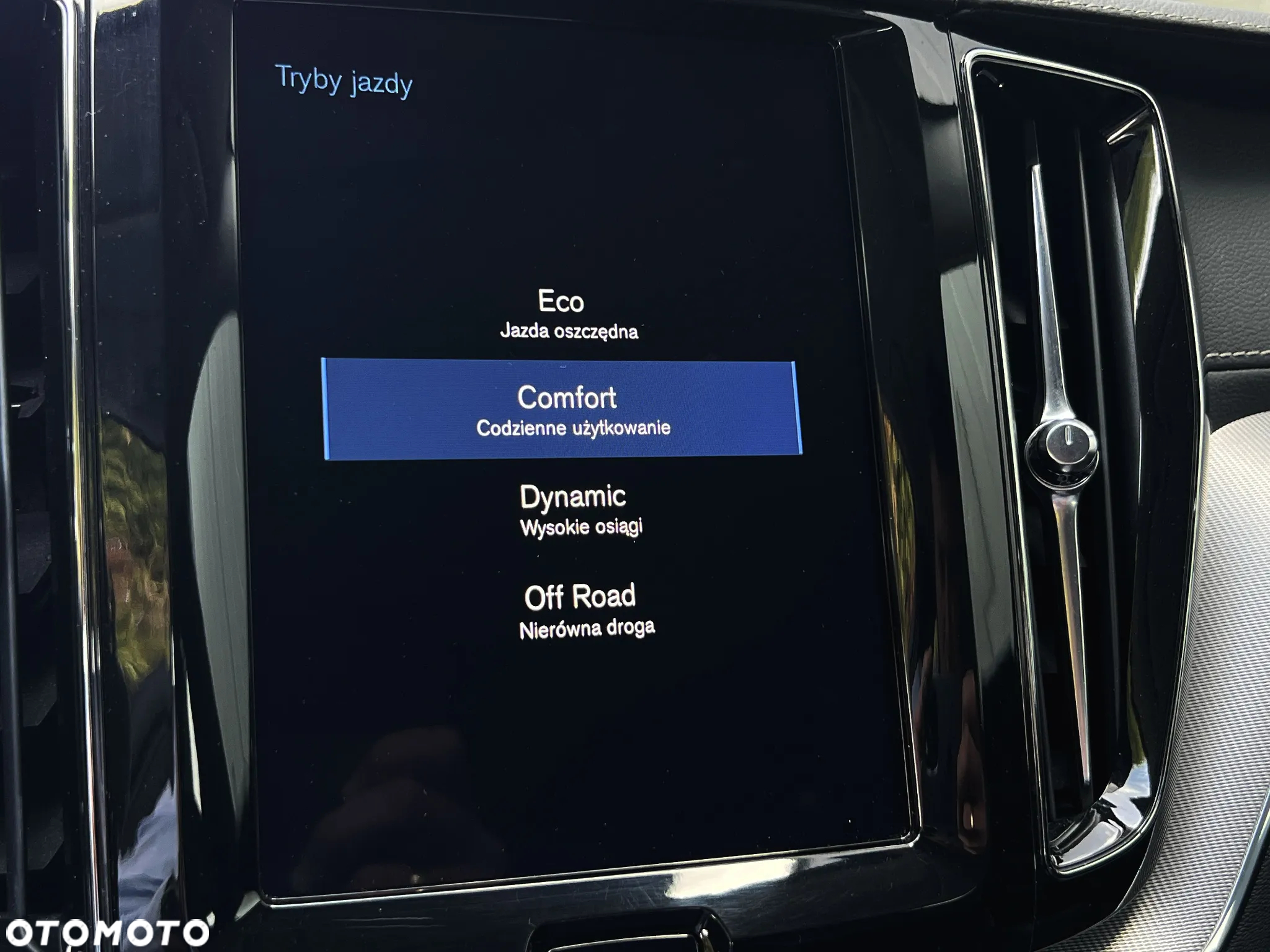 Volvo XC 60 T5 Inscription - 35