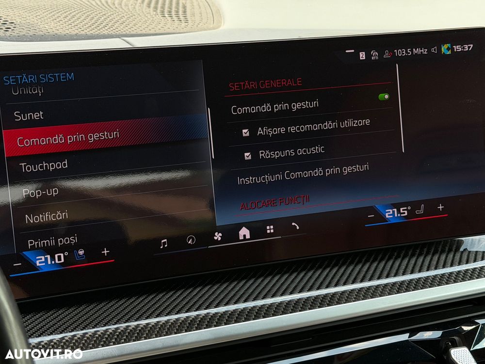 BMW X7 M60i xDrive - 32