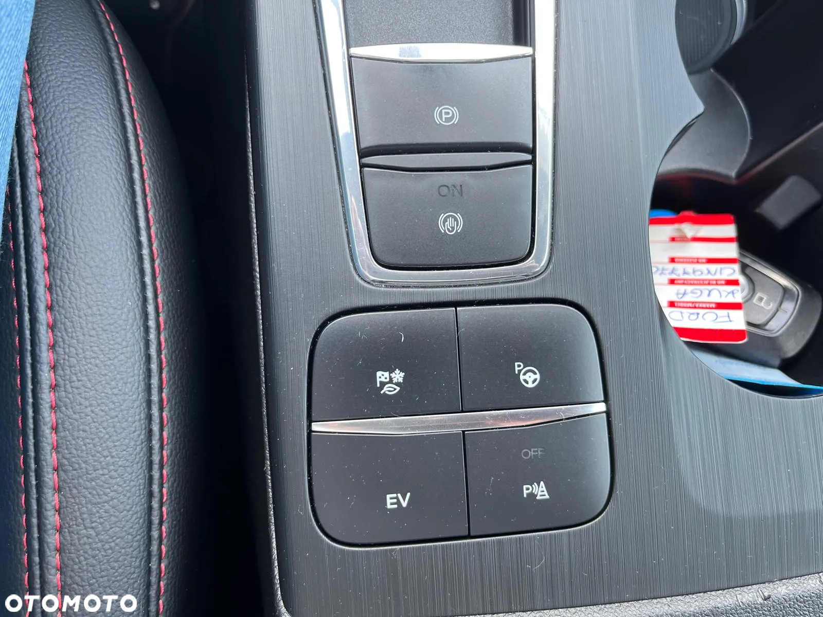 Ford Kuga - 16