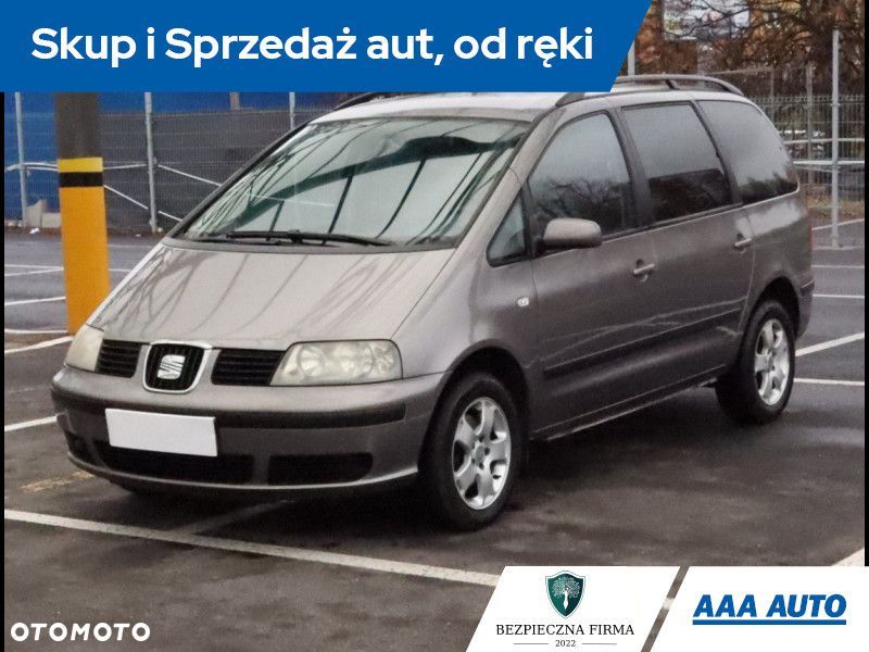 Seat Alhambra - 2