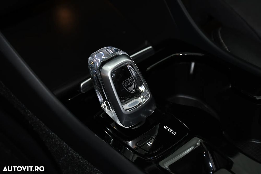 Volvo XC 40 T4 Recharge DKG Inscription - 12