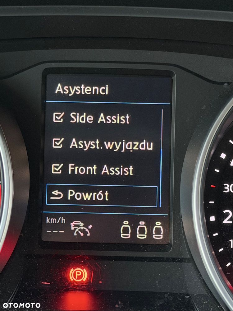 Volkswagen Tiguan - 17
