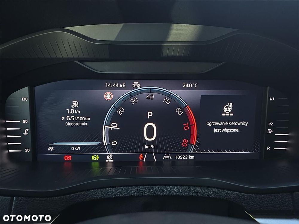 Skoda Karoq 1.5 TSI DSG Ambition - 15