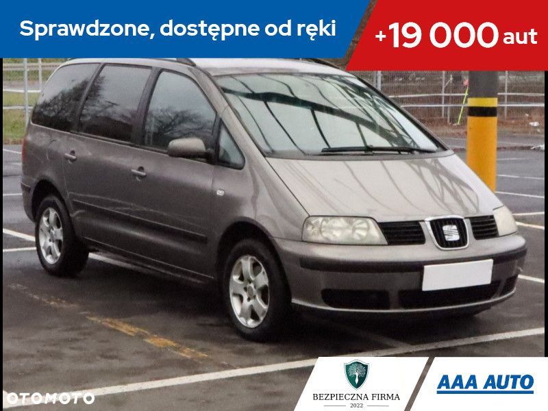 Seat Alhambra - 1