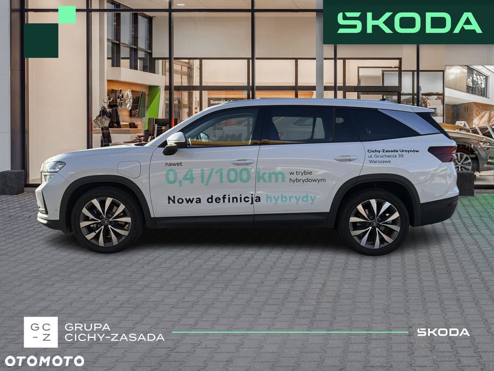 Skoda Kodiaq 1.5 TSI iV PHEV 4x2 Edition 130 DSG - 2