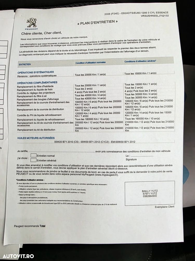 Peugeot 2008 PureTech 130 EAT8 GT - 27