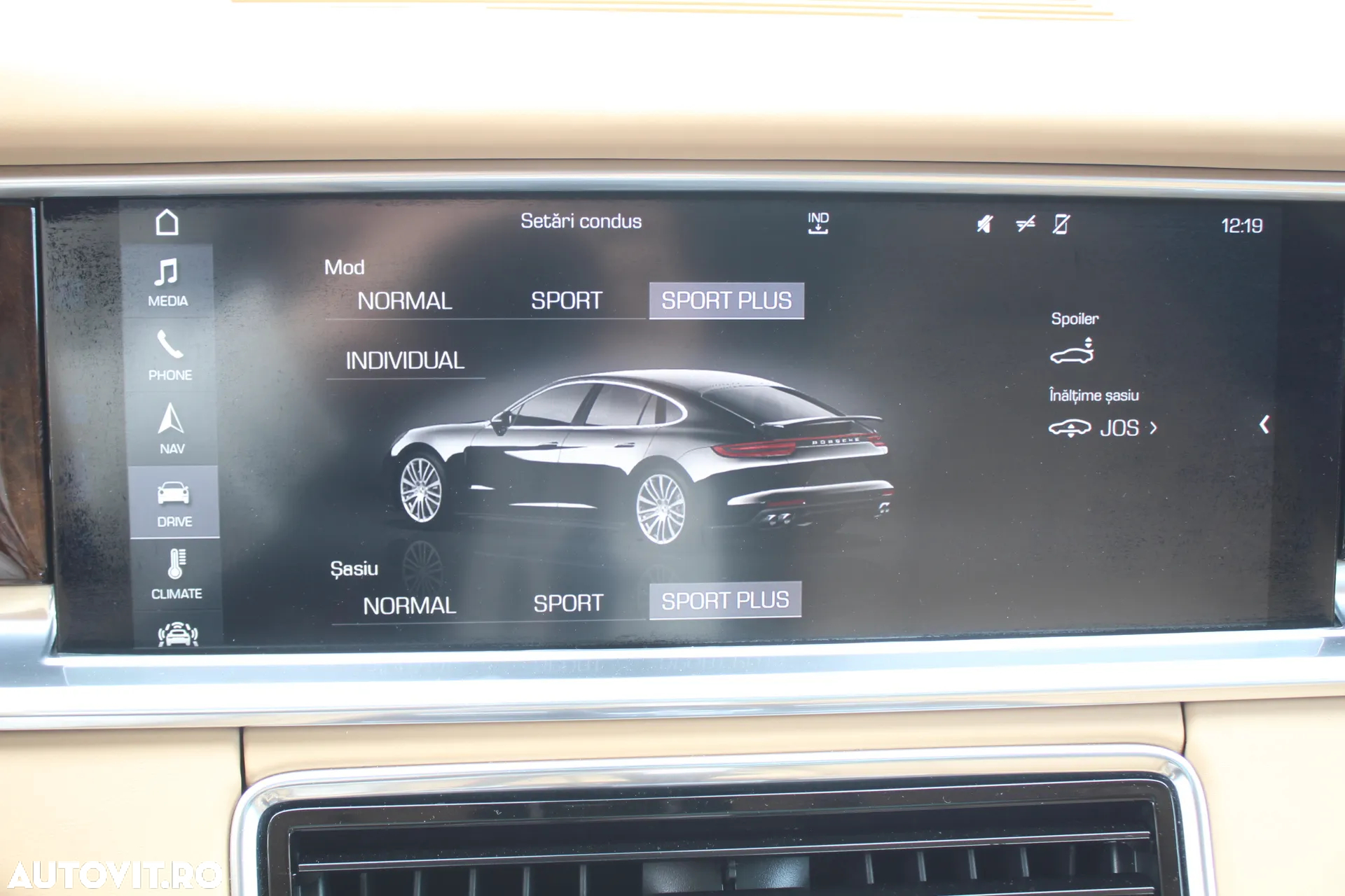 Porsche Panamera 4S Diesel - 13