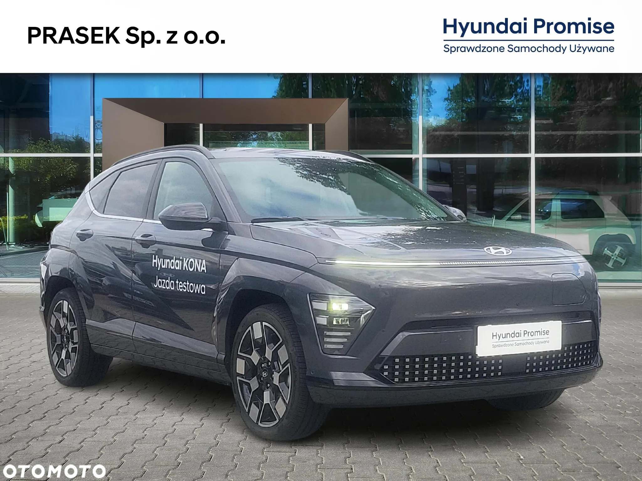Hyundai Kona Electric 65kWh Platinum - 7