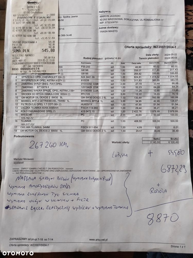 Opel Astra 1.7 CDTI DPF Active - 12