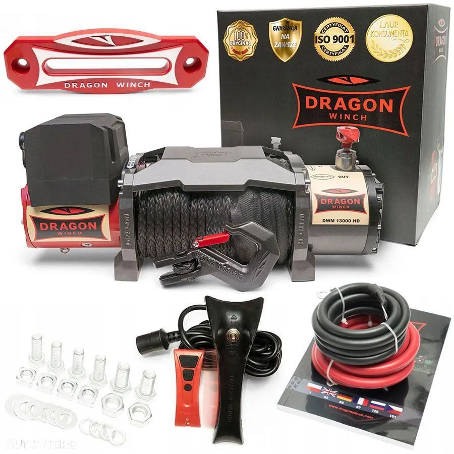 Troliu cablu sintetic DRAGON WINCH ST 13000lbs(trage 5897 kg) - 1