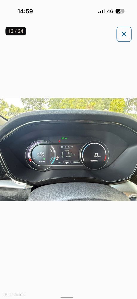 Kia Niro EV Premium - 8