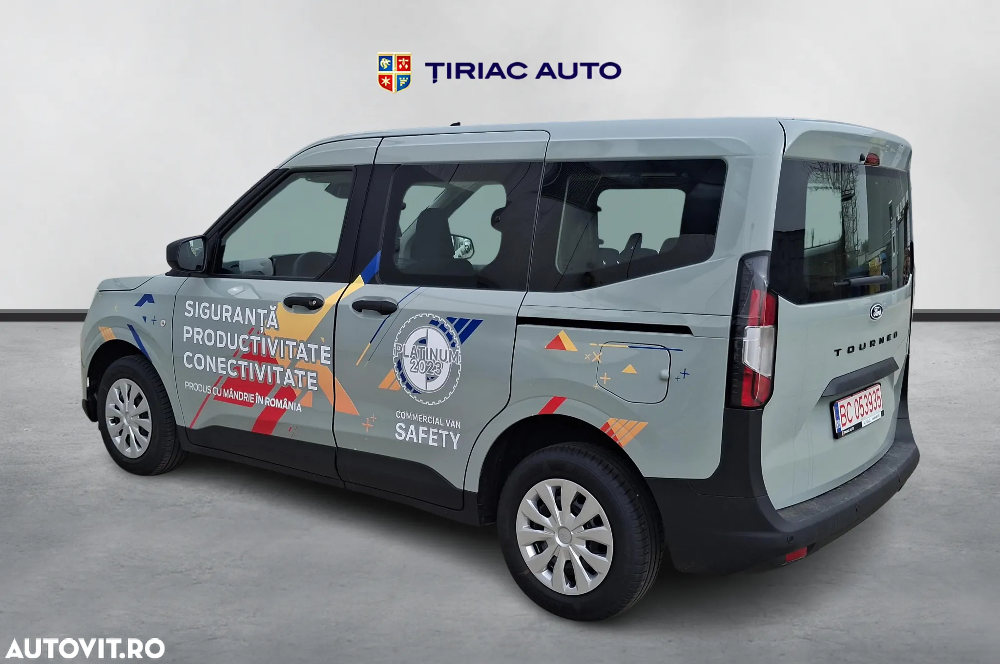 Ford Tourneo Courier 1.0 EcoBoost Trend - 7