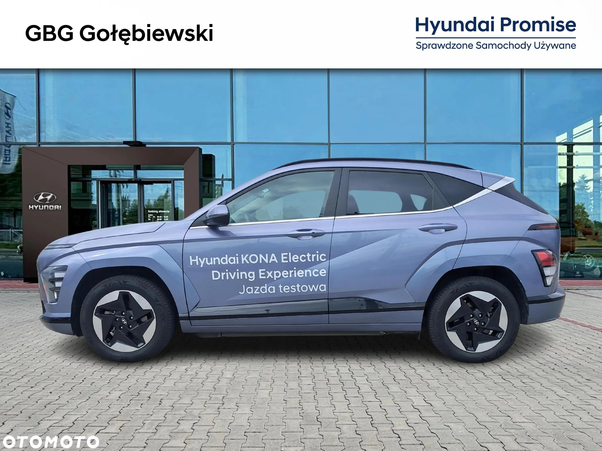 Hyundai Kona Electric 65kWh Executive - 6