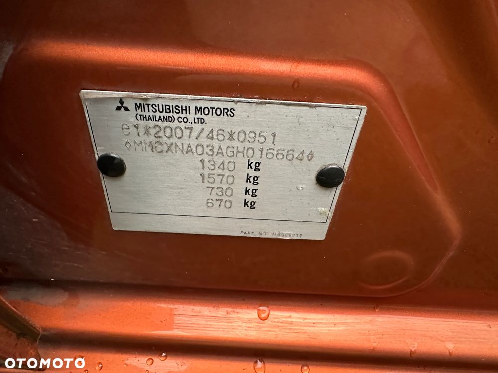 Mitsubishi Space Star 1.2 Clear Tec Edition 100+ - 20