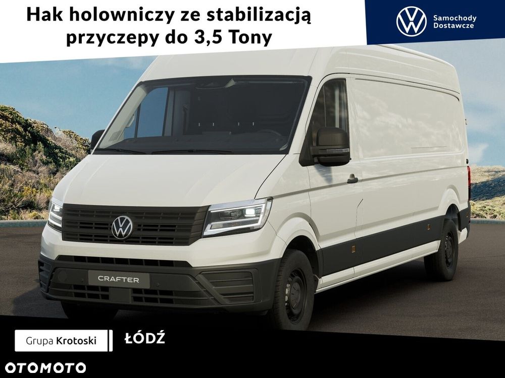 Volkswagen Crafter - 1