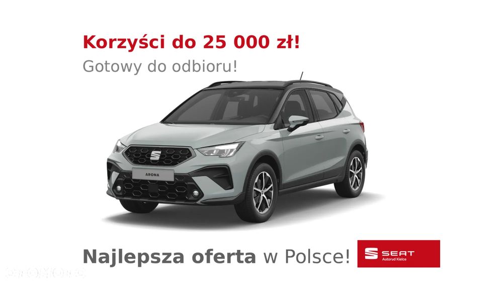 Seat Arona 1.0 TSI Style S&S DSG - 1