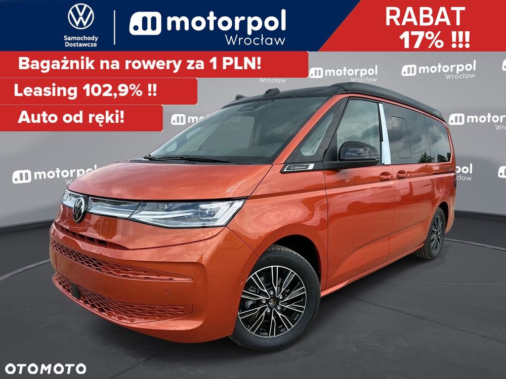 Volkswagen California - 2