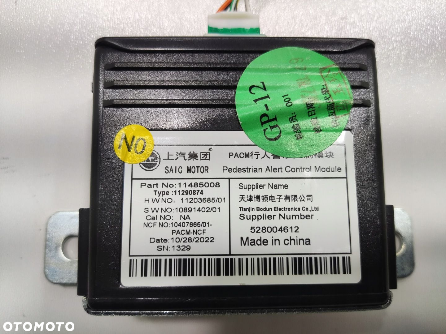 MODUŁ STEROWNIK OSTRZEGANIA PIESZYCH MG4 MG 4 2022-2025 11485008 - 4