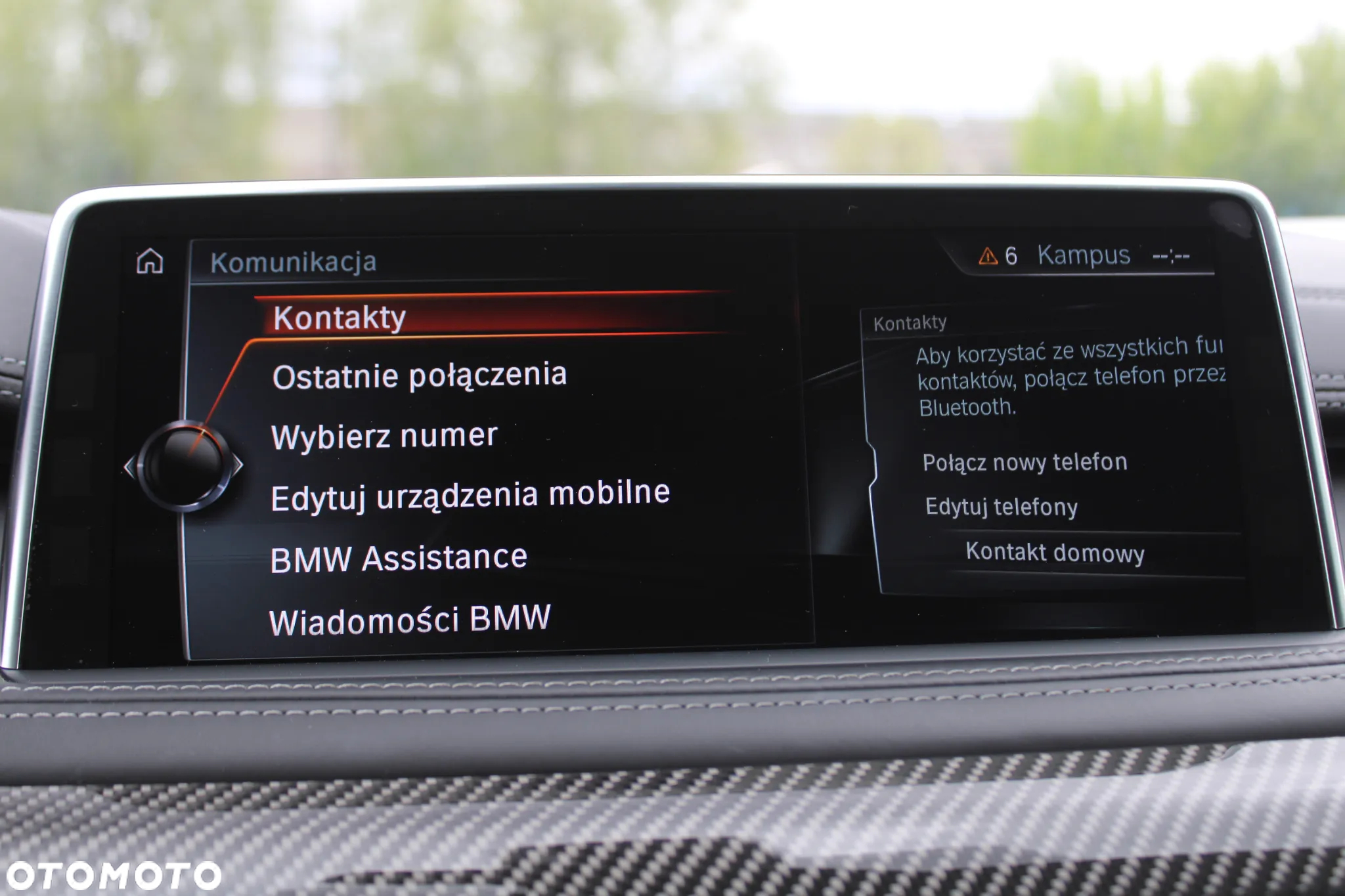BMW X6M - 14