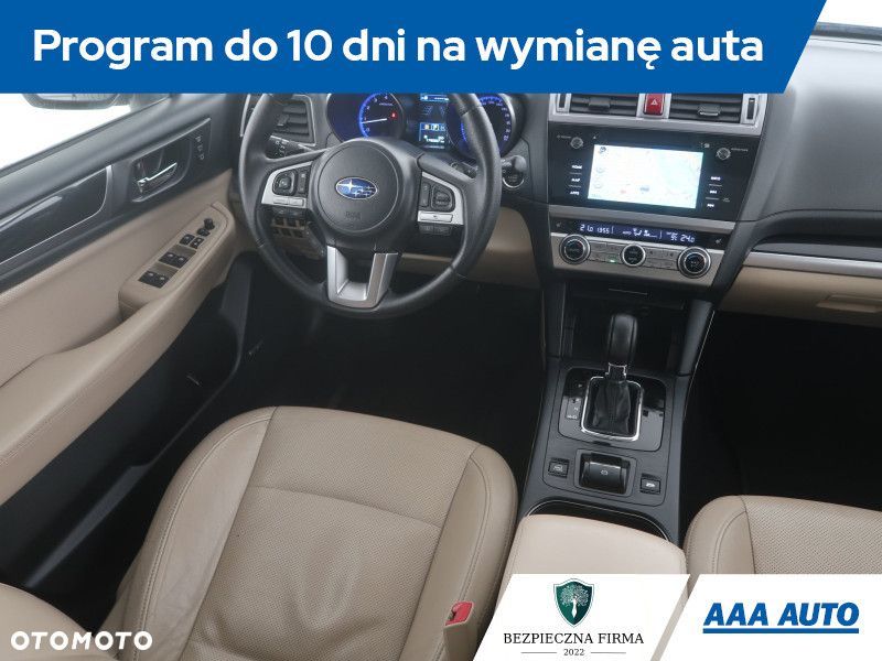 Subaru Outback - 8