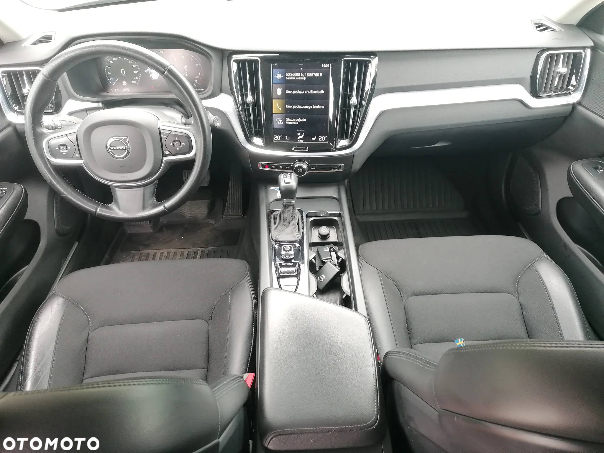Volvo V60 T4 Momentum - 25