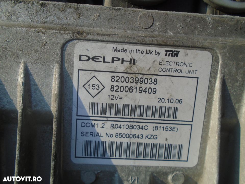 Motor Nissan Note 1.5 DCI E4 din 2006 fara anexe - 4