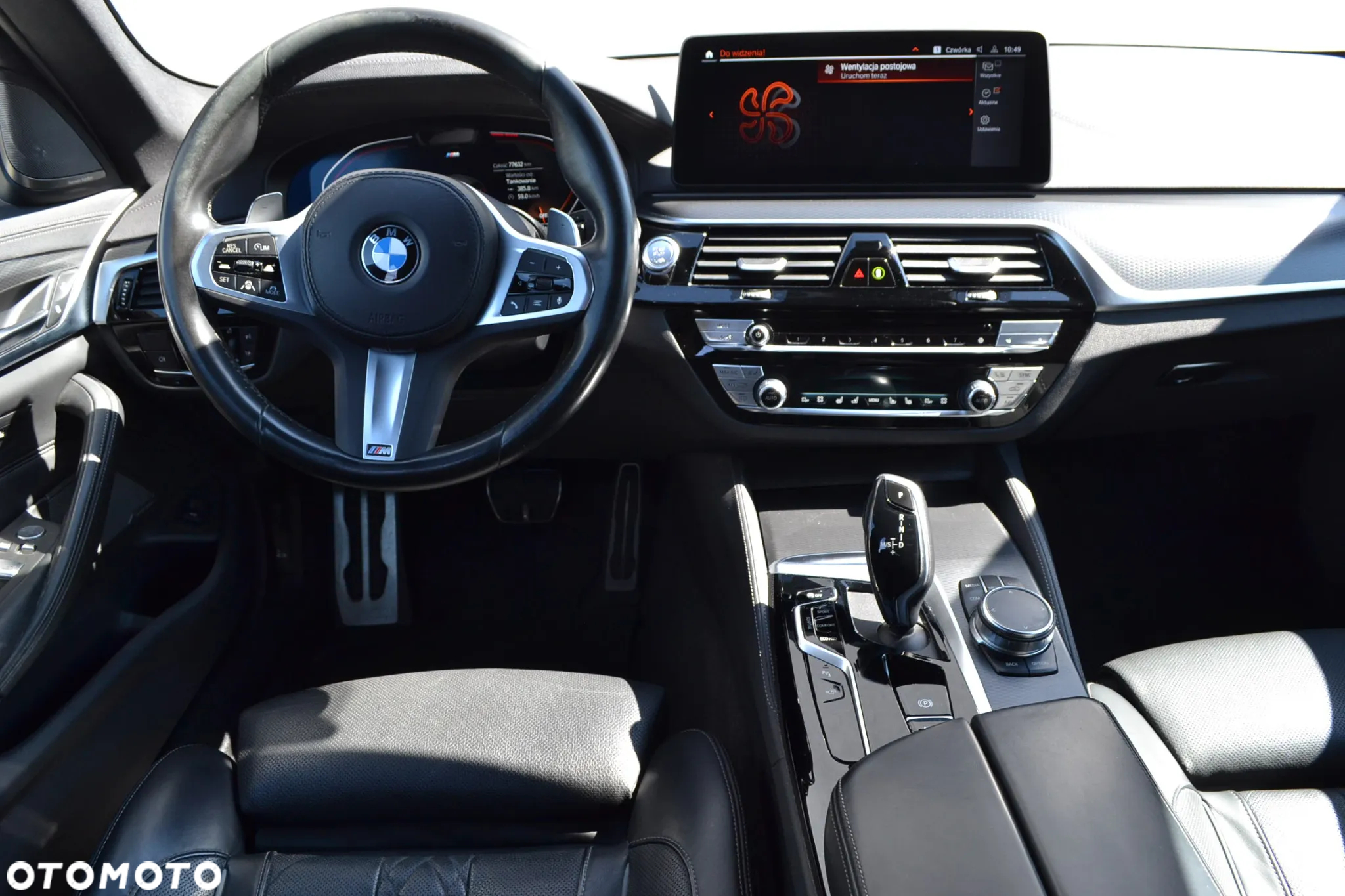 BMW Seria 5 540d xDrive Touring M Sport Edition - 8