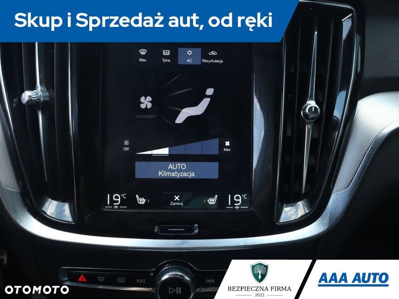 Volvo S60 - 15