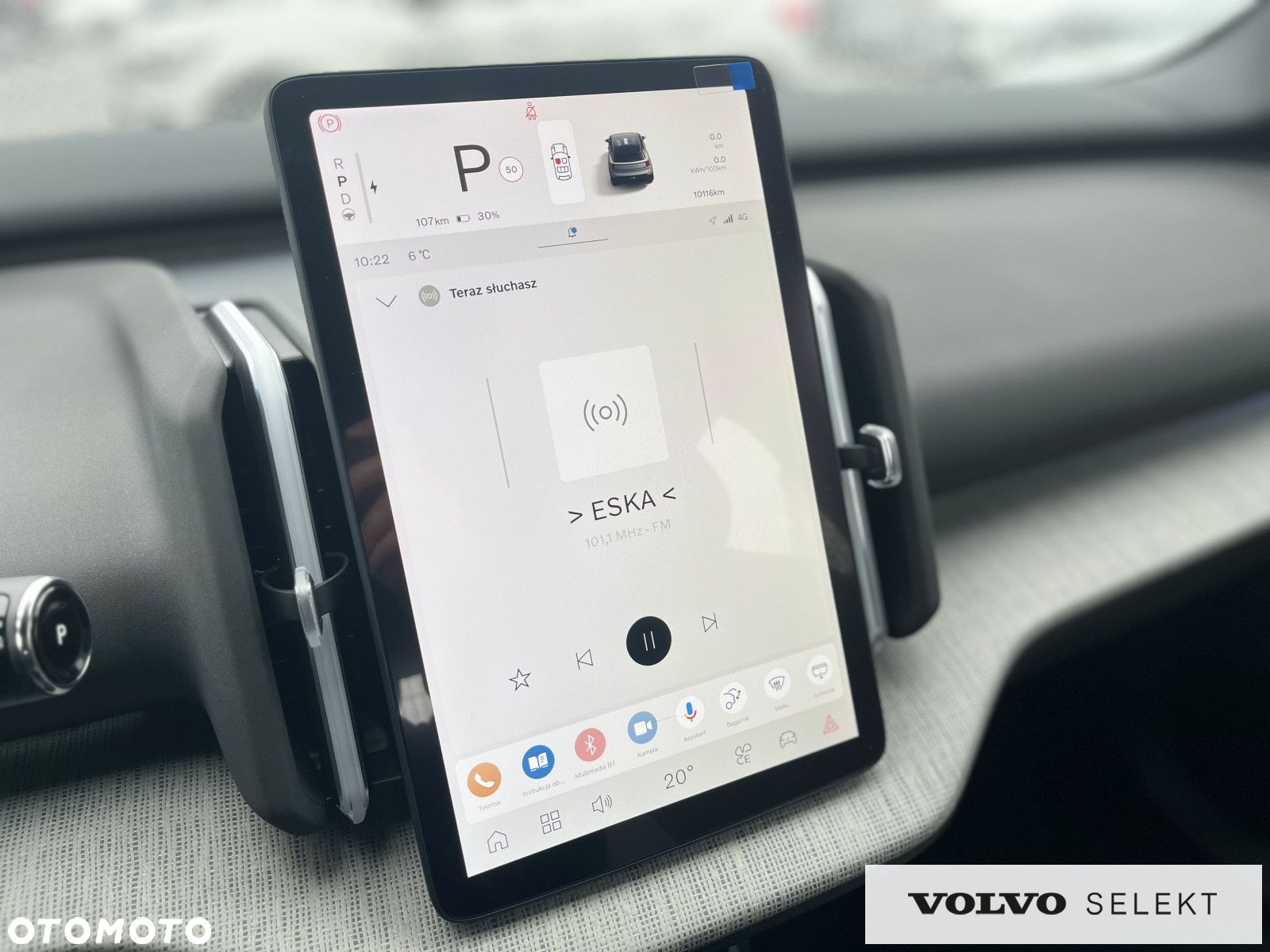 Volvo EX30 - 21