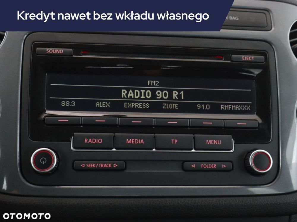 Volkswagen Tiguan - 15
