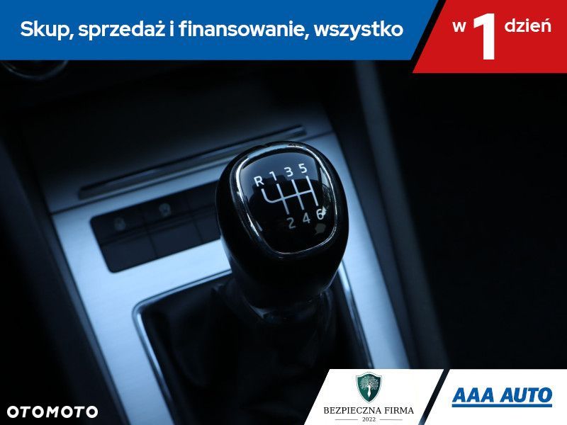 Skoda Octavia - 18