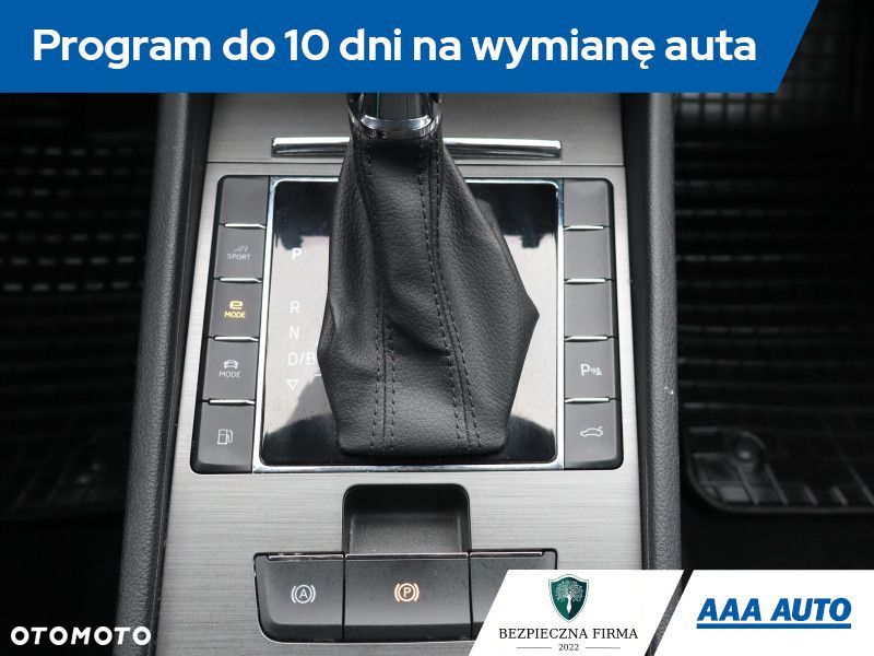 Skoda Superb - 20