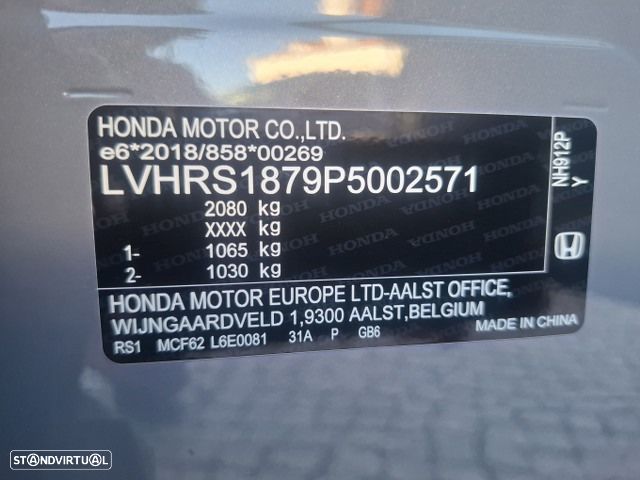 Honda e-Ny1 Advance-Pack - 60