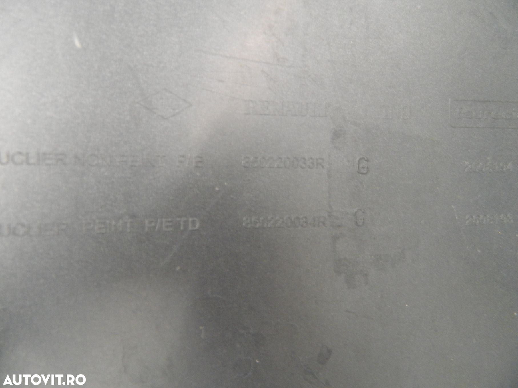 Bara spate Dacia Duster, 2009, 2010, 2011, 2012, 2013, 850220033R. - 10