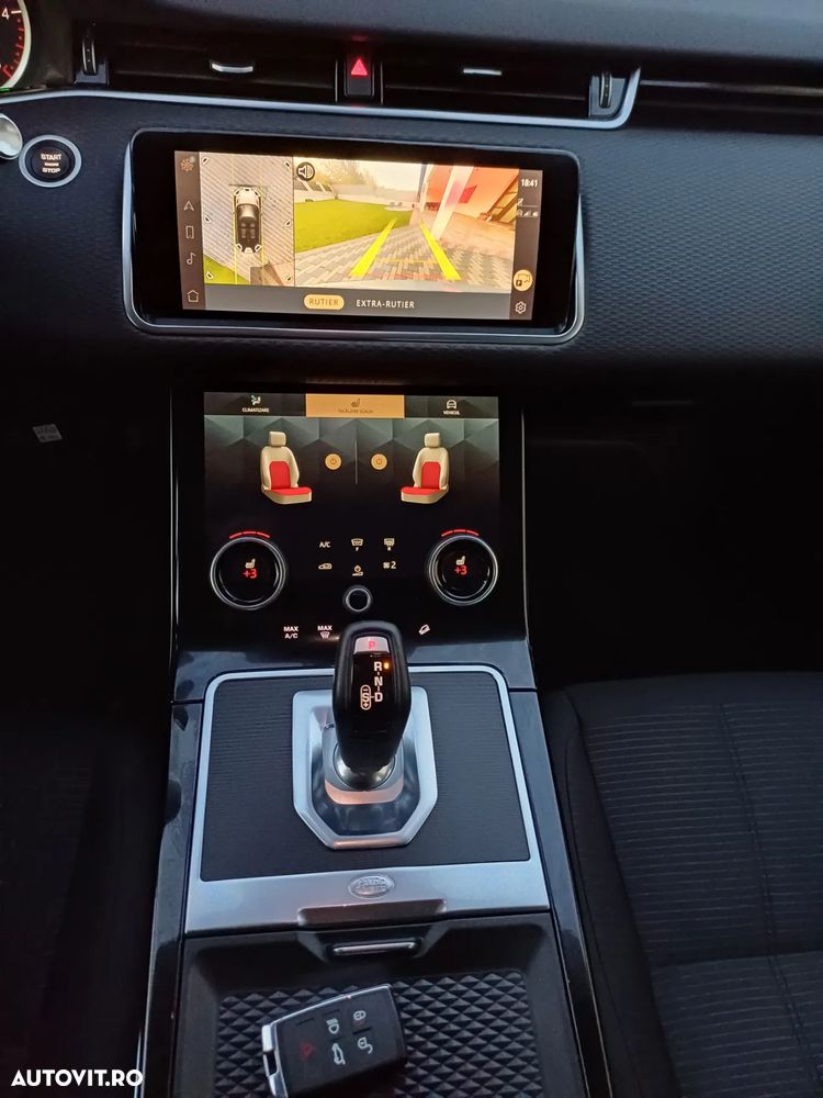 Land Rover Range Rover Evoque - 7