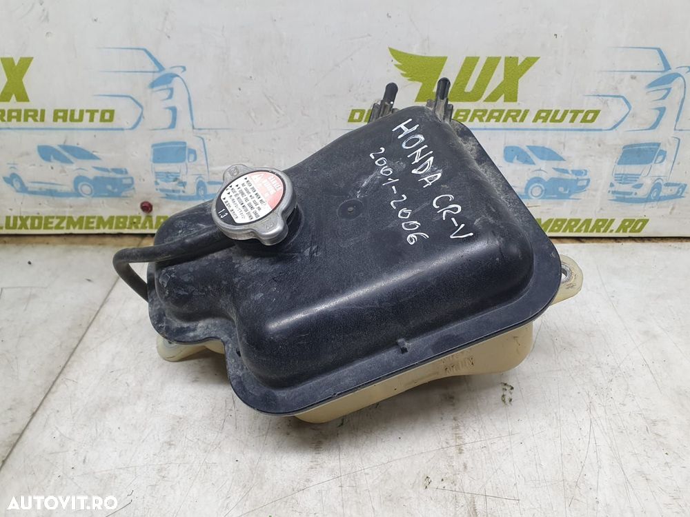 Vas expansiune Honda CR-V 2 [2001 - 2004] - 1