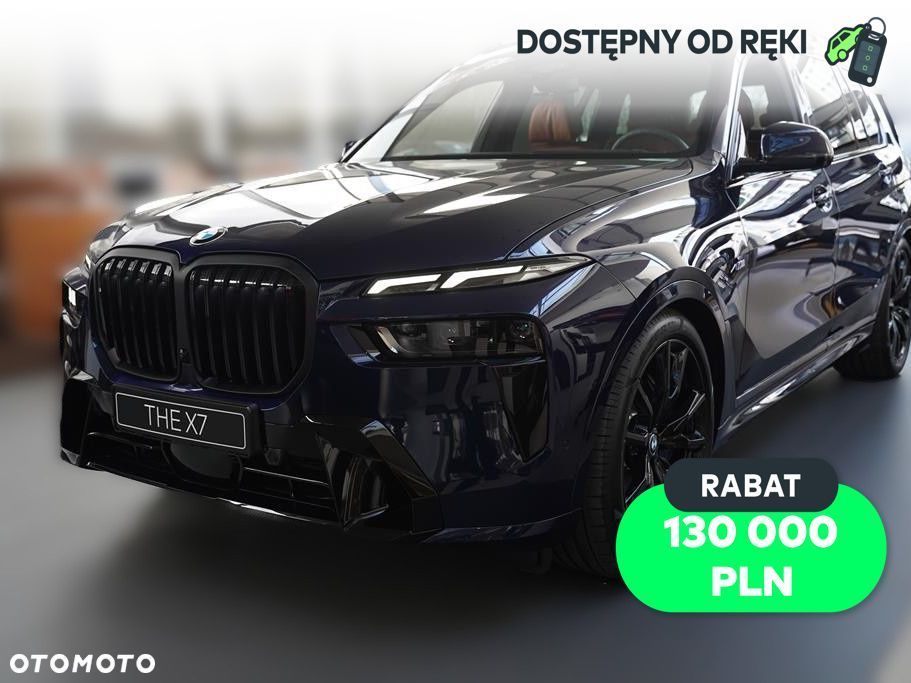 BMW X7 - 1