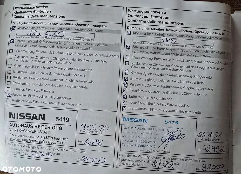 Nissan Qashqai ver-1-2-dig--t-n--connecta-xtronic - 39