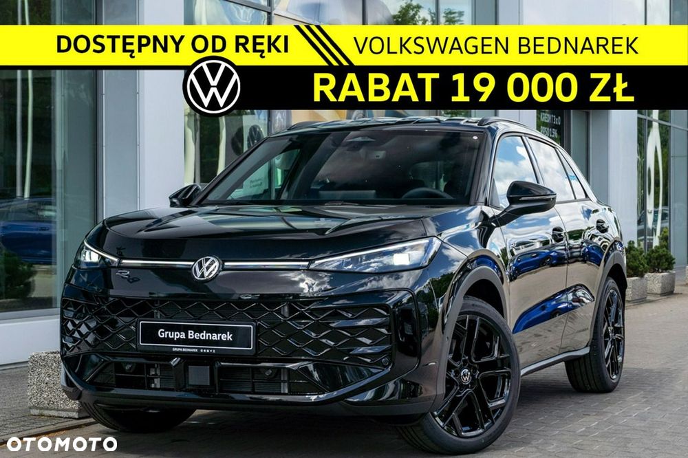 Volkswagen T-Roc - 2