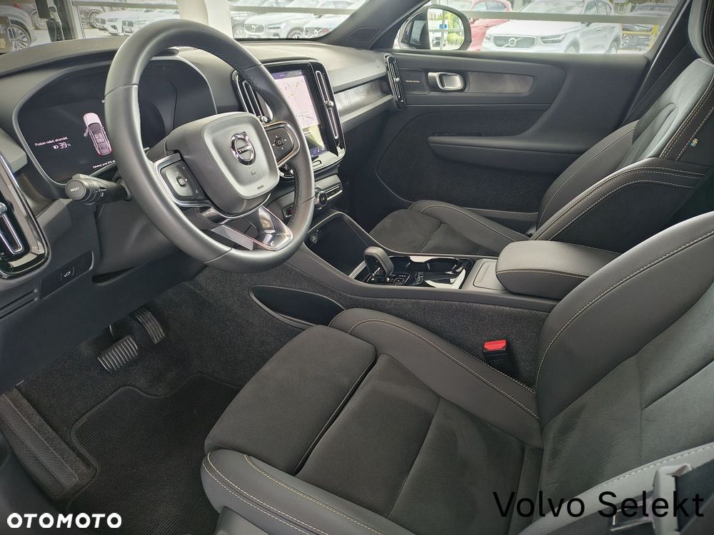 Volvo C40 - 13