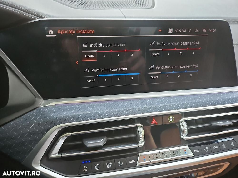 BMW X7 - 21