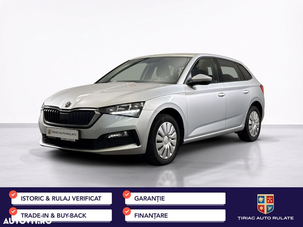 Skoda Scala - 2