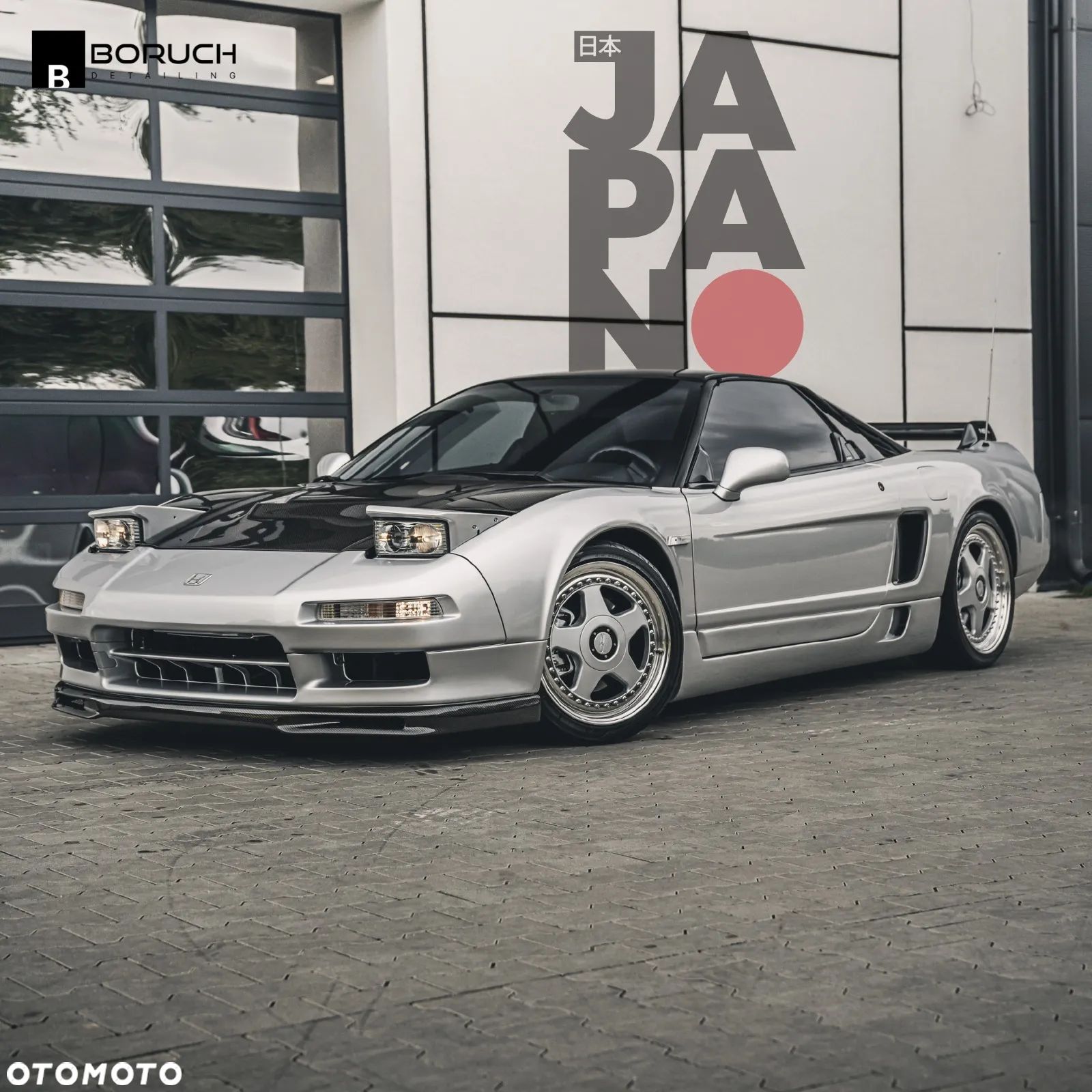 Honda NSX - 1