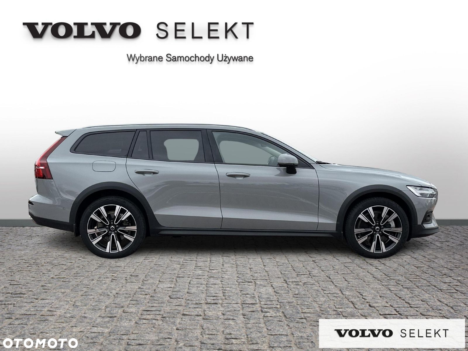 Volvo V60 Cross Country - 7