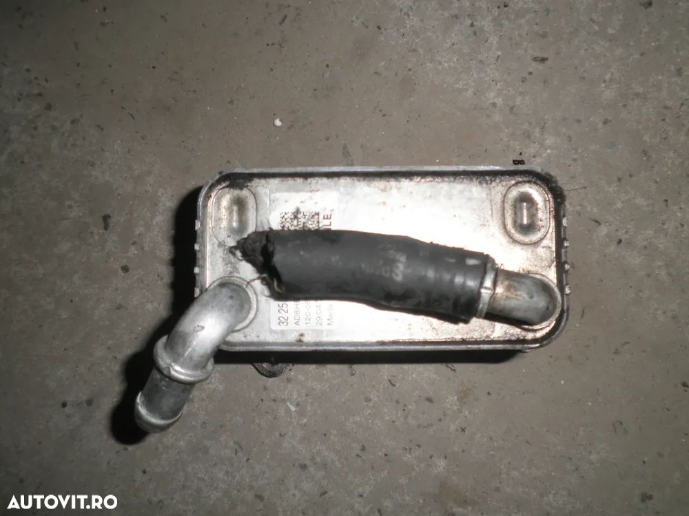 Racitor Ulei Volvo XC60 XC90 2019 2.0 D Biturbo 32252283