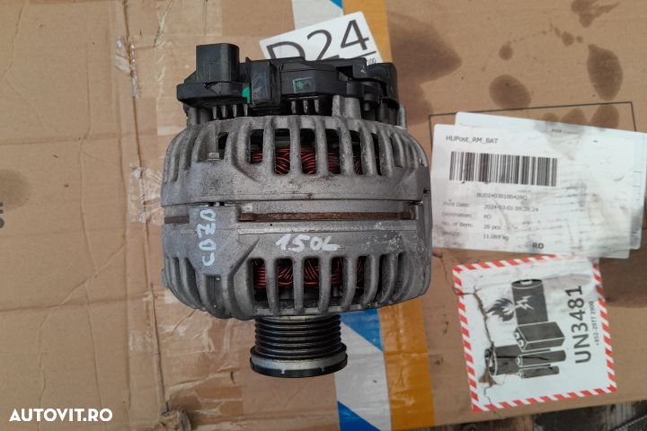 Alternator 03C903025F Volkswagen VW Jetta 6 [2010 - 2014] Sedan 1.2 T - 3