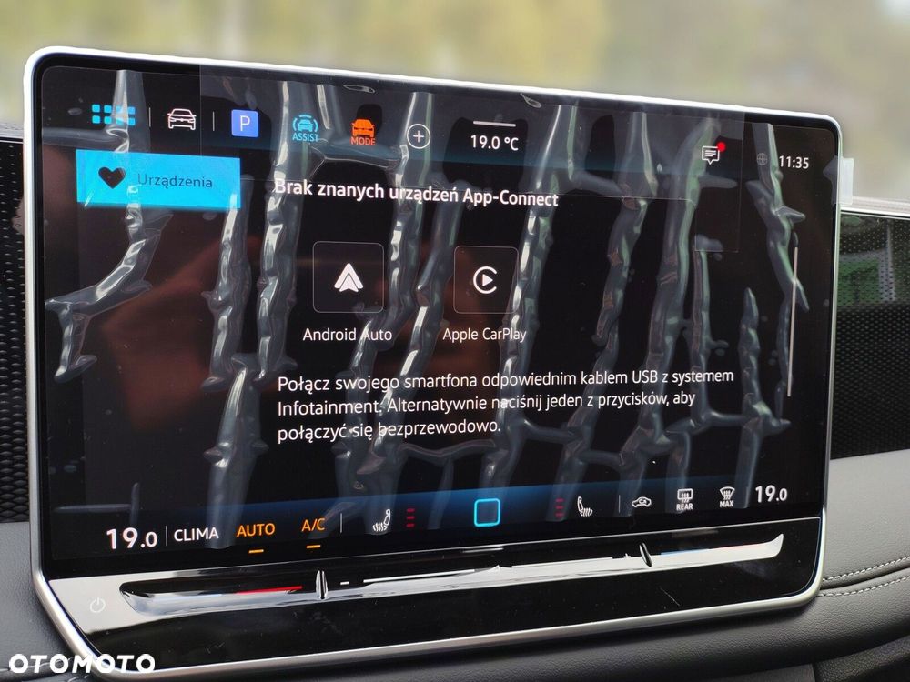Volkswagen Tiguan - 21